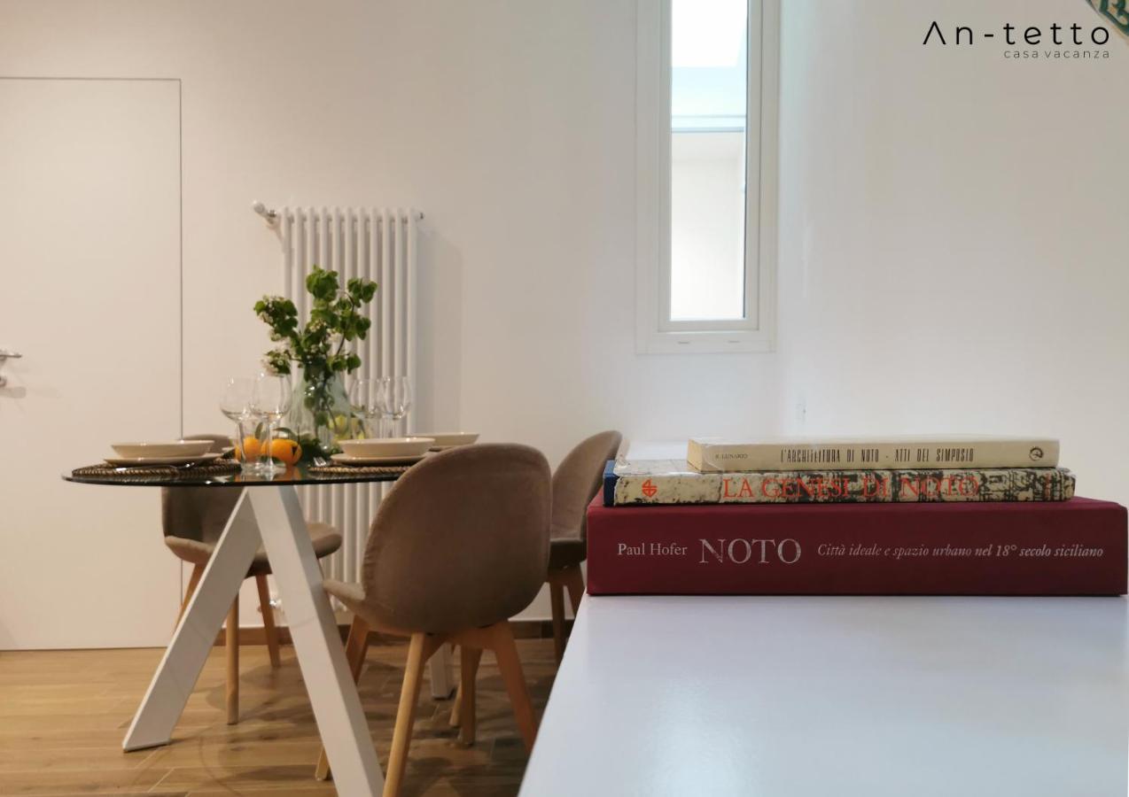 An-Tetto Villa โนโต ภายนอก รูปภาพ
