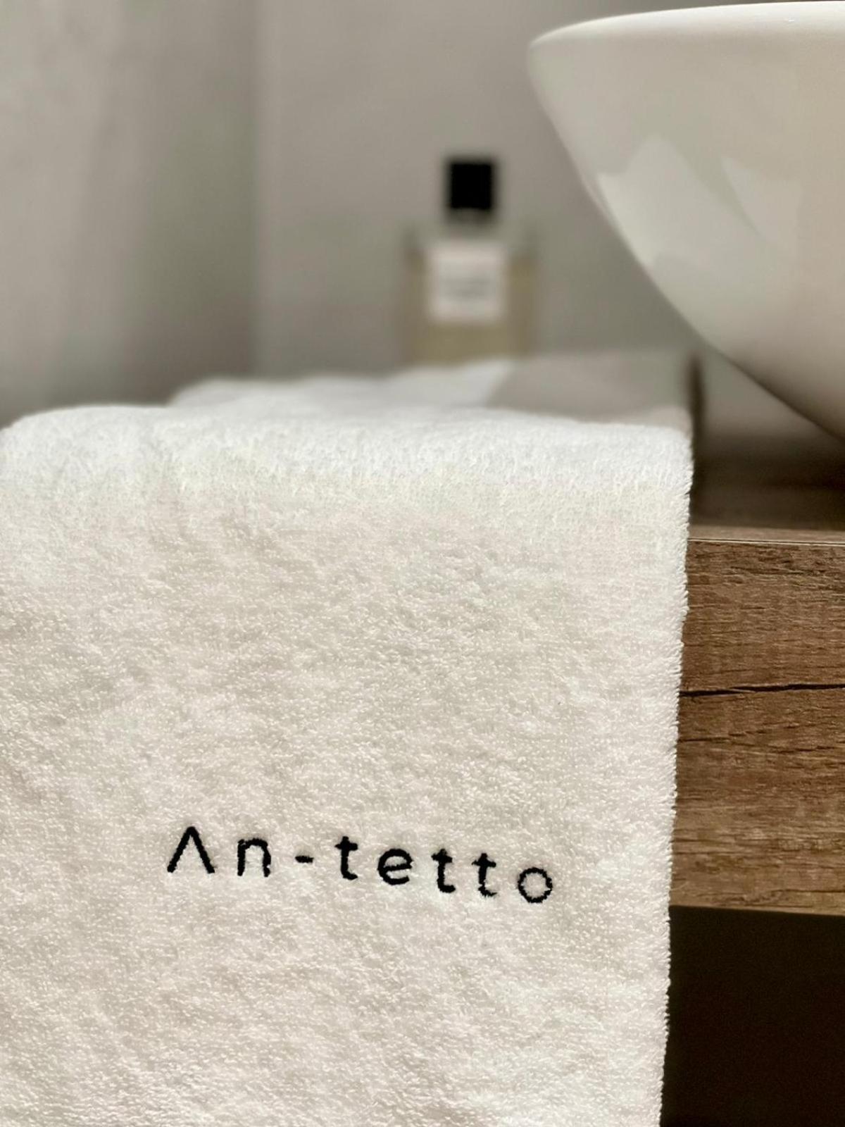An-Tetto Villa โนโต ภายนอก รูปภาพ